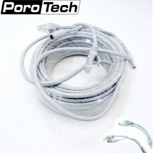 NC-15M RJ45 + DC 12V Power Lan Cable Network Cables for CCTV network IP Camera high quality cable CCTV Accessories