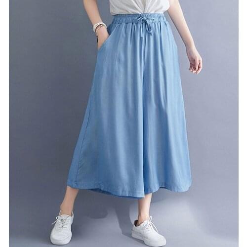 Women Summer Calf-length Casual Wide Leg Pants New 2021 Simple Style Vintage High Waist Female Lmitation Denim Pants S3737