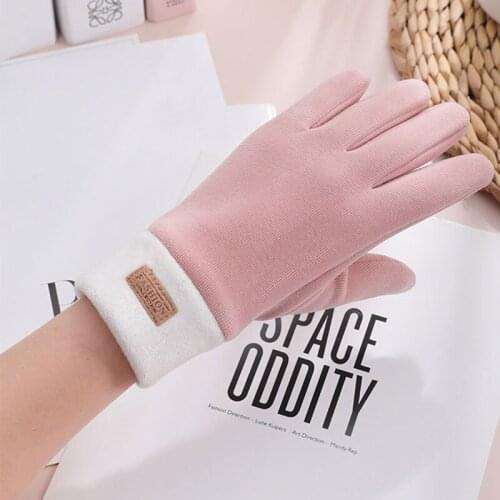 Women Winter Keep Warm Touch Screen Non-Slip Wearable Outdoor Cycling Drive Double Layer Thicken Not Bloated Plus Velvet Gloves