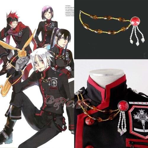 Cafiona Hot D.Gray-man Exorcist Cosplay Costume Accessory Thoracic Chain Jewelry
