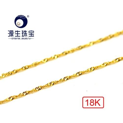 YS 18K Yellow Gold Chain 0.8g 45cm Chain Necklace Fine Jewelry For Women