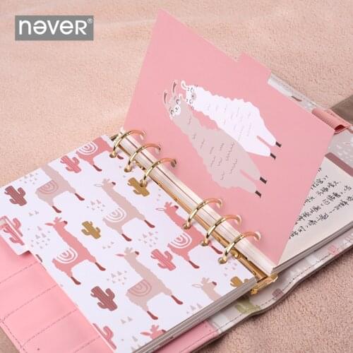 Never Cute Alpaca Binder Notebook Dividers Bookmark Korean A6 Planner Refill Filler Paper Index Pages Office & School Supplies