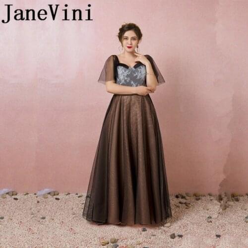 JaneVini Elegant Long Mother Of The Bride Dresses Plus Size Short Sleeve Lace Tulle Godmother Dress A Line Evening Formal Gowns