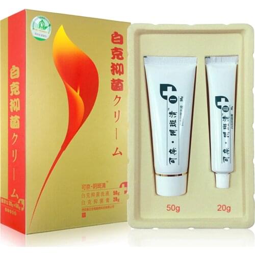 Phytopharmacolcgy Saffron Cream Antibacterial lotion Vulva leukoplakia Repair Clean Care ointment relieve itching 50g+20g