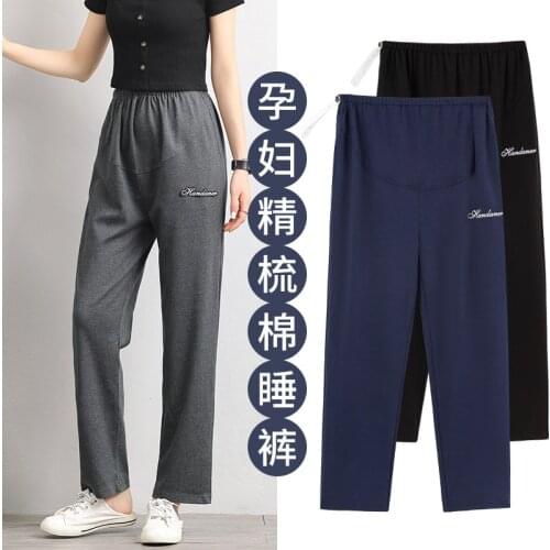 Autumn Maternity Casual Pants for Pregnant Women Clothes Elastic Waist Belly Loose Pants Cotton Pregnancy Soild Clothing