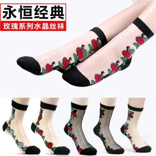 Sexy Lace Mesh Fishnet Socks Mixed Fiber Transparent Stretch Elasticity Ankle Net Yarn Thin Women Cool Socks 4pair=8pcs tt092