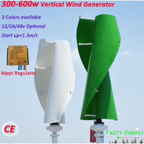 Vertical axis wind turbine Generator 300w 12v/24v with MPPT controller free energy for home and LED light Hot sale