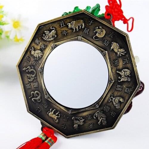 1PC Chinese Feng Shui Five Gossip Fu Tai Chi Twelve Zodiac Bagua Copper Mirror