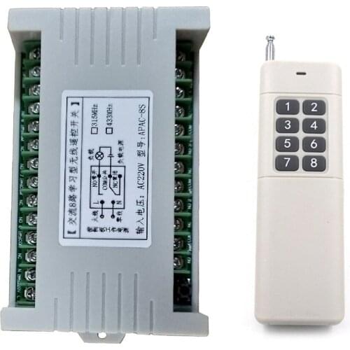 3000m AC 220V 8CH 8 CH Wireless Remote Control Light Switch Remote Relay Module Receiver Transmitter Smat Home Switch For Pump