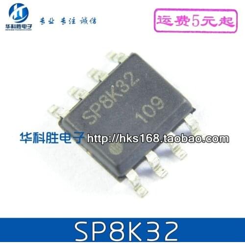 5pcs SP8K32 SH8K32 SOP-8