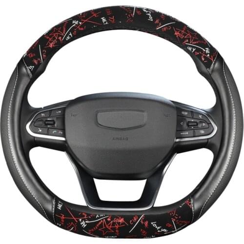 D Shape O shape Car Steering Wheel Cover Non-slip PU Leather for POLO GOLF 7 Scirocco Suzuki Swift Nissan Rogue High Quality