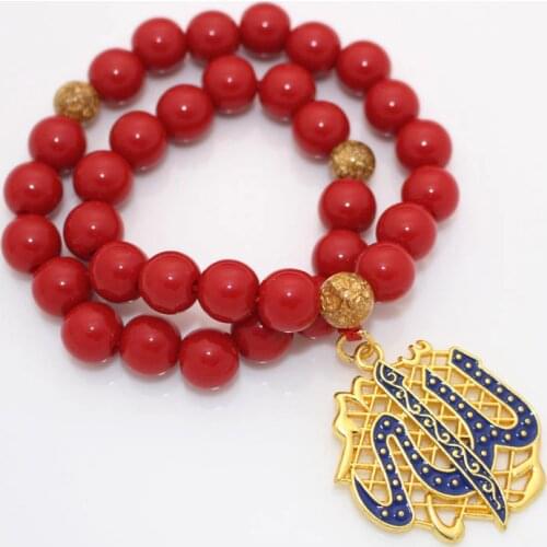 Islam Muslim Prayer 33 beads tasbih Allah bracelets