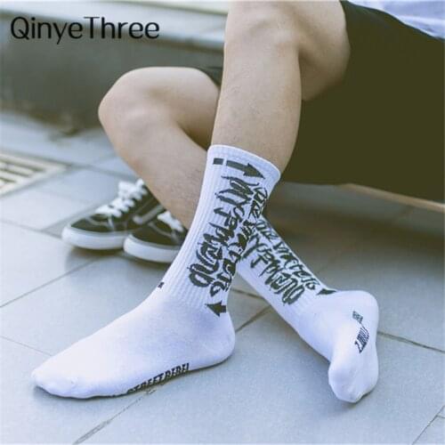 QinyeThree Men's Socks With Print
