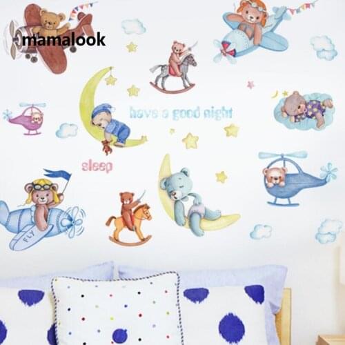 Happy Sailing Good Night Bear Childrens Room Entrance Cabinet Wardrobe Classroom Bedside Decoration Wall Stickers