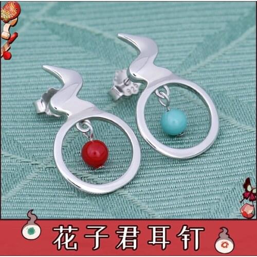 2021New Anime Toilet Bound Hanako kun Nene Yashiro Cosplay Earring Props 925 Silver Accessories Ear stud Gift Jewelry
