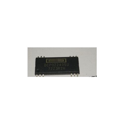 100% NEW Free shipping DCP022405U DCP022405 SOP12 MODULE new in stock Free Shipping
