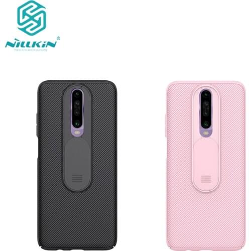 NILLKIN CamShield Case For Xiaomi Redmi K30 slide cover for camera protection for Redmi K30 5G back cover for Xiaomi POCO X2