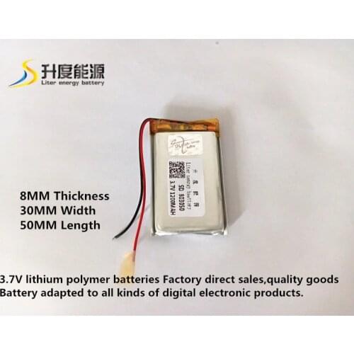Best battery brand 3.7V polymer lithium battery 803050 digital products GPS small pudding 1200mAH