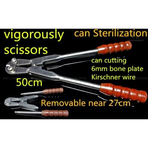 Medical orthopedic instrument stainless steel vigorous shear forcep clamp kirschner wire bone plate cutter scissors small Animal