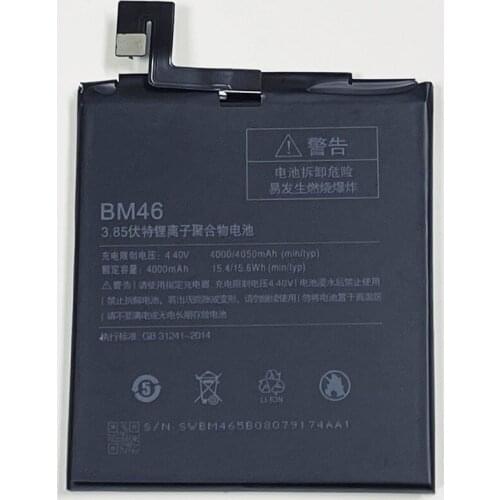 THORDONAL Xiaomi Redmi Note 3 Batteries