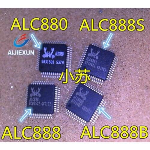 2PCS ALC888S ALC886 ALC888 ALC88B ALC880 QFP 100% new and original in stock