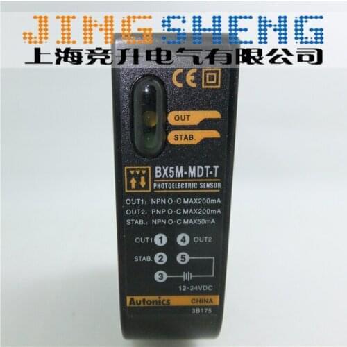 New Original AUTONICS Photoelectric BX5M-MDT BX5M-MFR BX3M-PDT BX3M-PFR BX700-DDT BX700-DFR BX15M-TDT BX15M-TFR BX5M-MDT-T