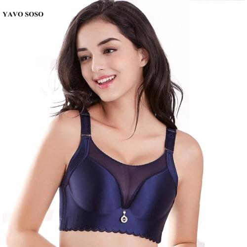 YAVO SOSO No Rims Sexy Lingeries Women bras plus size 115CDE 50CDE Seamless smooth glossy Bra-style womens underwear