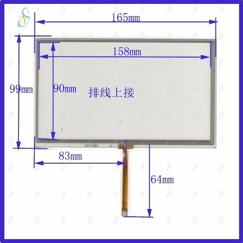 ZhiYuSun 165mm*99mm KDT-5885 7inch 4-wire resistive touch panel for Car DVD, 165*99GPS Navigator screen glass