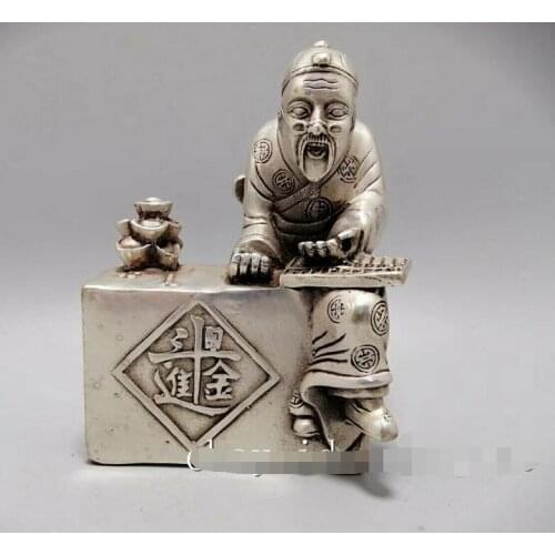 4.6" Chinese Antique Xuande Bronze Hand Carved Silver-Plated Rijindoujin Statue