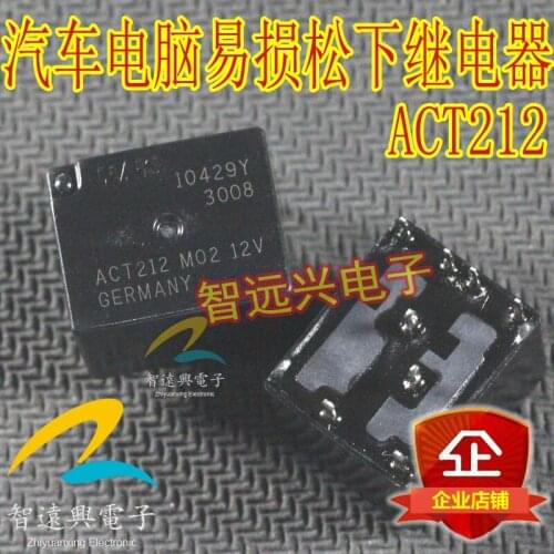 Free shipping ACT212-M02-12VDC ACT212M0212VDC ACT212M02 ACT212 M02 12VDC DC12V 12V NAIS DIP8