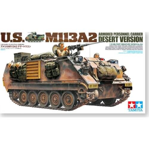 RealTS TAMIYA MODEL 35265 U.S. M113A2 Armored Personnel Carrier Desert Version