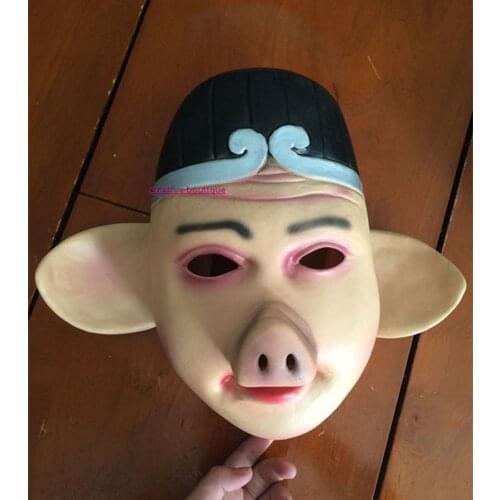New Moive Journey To The West Pig Bajie Latex Mask Cosplay Pig Mask Unisex Halloween Fancy Dress Costume Sun Wukong Friend