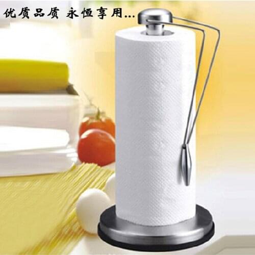 Home Organization Kitchen Storage Stainless Steel Seat Canister Roll Paper Tissue Holder