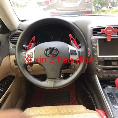 For Lexus 06-12 old IS steering wheel shift paddles all-aluminum enlarged paddle modification 2 PCS