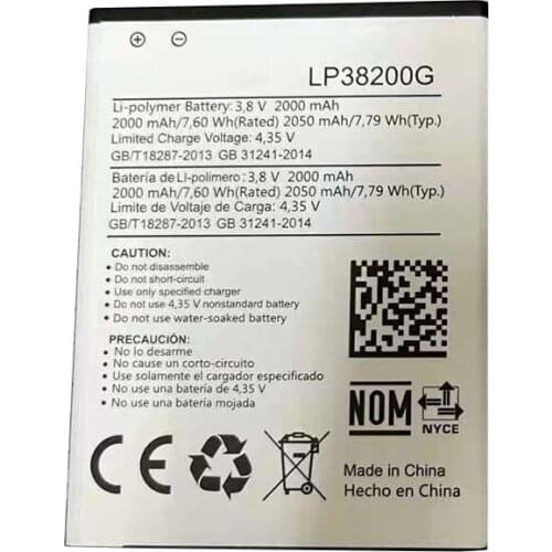 3.8V 2000mAh LP38200G For Hisense HS-U972 Battery