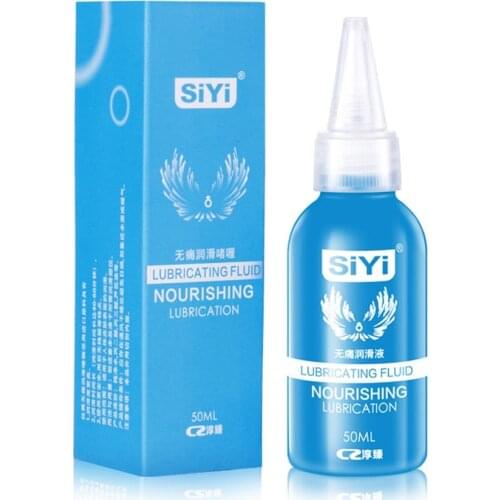 EXVOID Painless Gay Anal Lubricant for Sex Sex Toys for Men Women Water-based Adult Products Vibrator Lubricating Oil 50mL