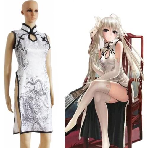Yosuga No Sora Cosplay Costumes Kasugano Sora Cheongsam Cosplay Costumes Halloween Where We Are Least Cosplay Alone In Solitude
