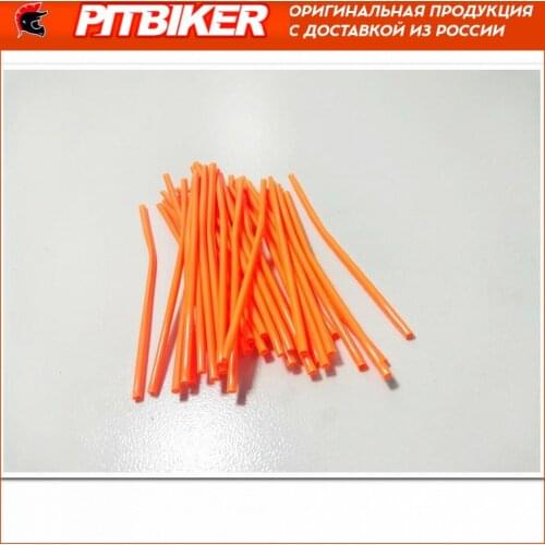 Роторы Pitbiker China At AliExpress