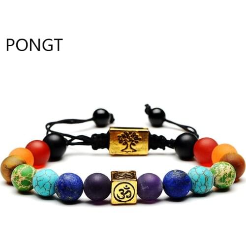 PONGT Braided Bracelets