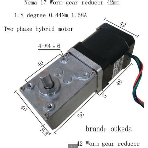 Nema17 0.44Nm 1.68A 42mm Turbine Worm Gear Reducer Stepper Stepping Motor With Reduction Ratio 17