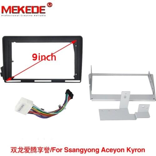 MEKEDE Car Fascia Face Panel For Ssangyong Aceyon Kyron/Korando Actyon/Korando 2011-2013 Dvd Frame Radio Fitting Adaptor In-dash