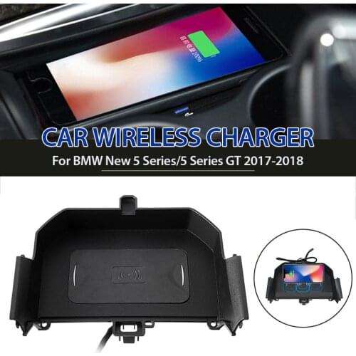 QI Car Wireless Charger For BMW New 5 Series/5 series 2017-2018 Fast Charger Mobile Phone Charger Car Car Charger Intelligent