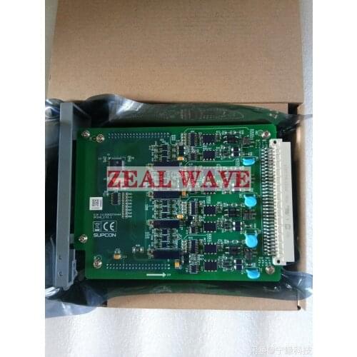 Central Control XP248 Main Control Board