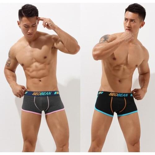 2020 SEOBEAN Cotton short cortos hombres Mens pyjama shorts Tracksuit U bag boxer underwear