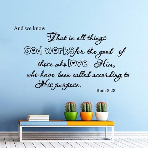 Wall Decal Quote And We Know That Calligraphy Font Art Vinyl Wall Sticker Living Room Wall Decor Home Design Bedroom Mural LA856