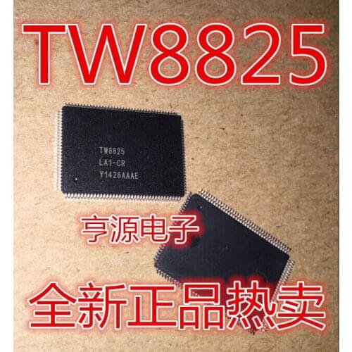 2PCS TW8825 TW8825-LA1-CR QFP-128