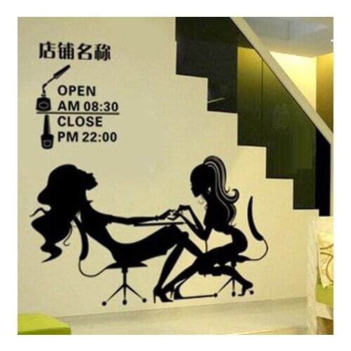 Business Hours Nail Salon Sticker Spa Massage Decal Beauty Posters Vinyl Wall Decals Decor Mural Beauty Salon Sticker