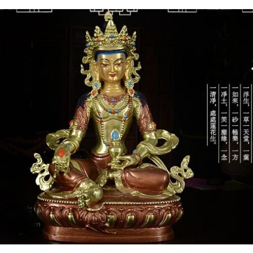 TOP GOOD HOME FAMILY PROTECTION-TIBETAN BUDDHISM GILDING KSITIGARBHA BODHISATTVA DIZANG PUSA BUDDHA BRASS STATUE 8"23CM