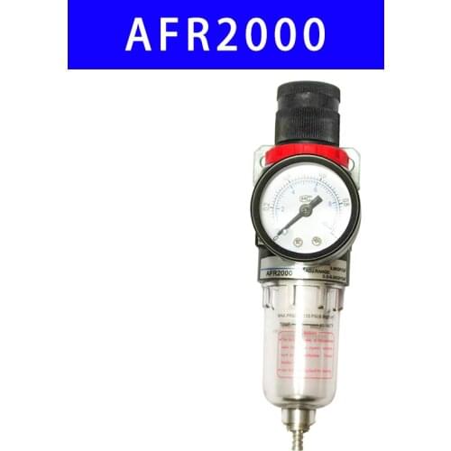 High Quality AFR2000 PT1/4" Air Pressure Regulator Water Oil Separator Trap Filter Airbrush Compressor Water Trap