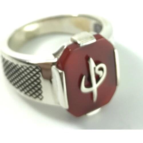 LARGE MIDDLE ROUND RED STONE ELİF VAV PATTERNED CHARISMATIC RING 925 SILVER Muslim Ring
